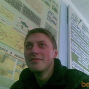  -,   , 31 ,   ,   , c 