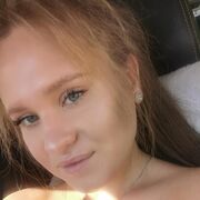 ���������� �����������, �������