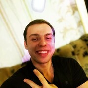 ���������� ��������, ���� ������� ��������, 30 ���, ������������ ��� ������, ����� � ���������, c�������� ���������