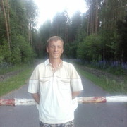 ���������� ��������, ������� ����, 43