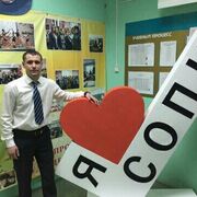 ���������� ������������, ���� ������� ���������, 44 ����, ������������ ��� ������, ����� � ���������, c�������� ���������