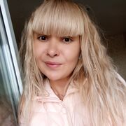 ���������� �����������, ���� ������� ����, 44 ����, ������������ ��� c�������� ���������