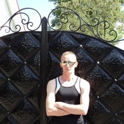  ,   Ivan, 51 ,   