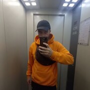 ���������� ���������, ���� ������� ����, 37 ���, ������������ ��� ������, ����� � ���������