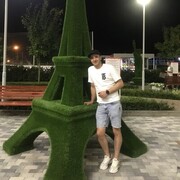 ���������� �����, ���� ������� Her, 33 ����, ������������ ��� ����� � ���������