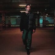 ���������� �����, ���� ����� �����, 20 ���, ������������ ��� ���������