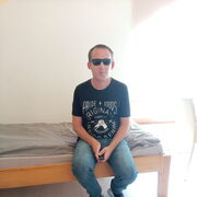 ���������� �������, ���� ������� ����, 43 ����, ������������ ��� ������, ����� � ���������, c�������� ���������