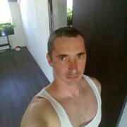 ���������� Patcham, ������� �������, 43