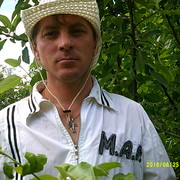 ���������� �������, ���� ������� �������, 46 ���, ������������ ��� ������, ����� � ���������, c�������� ���������