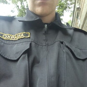  ,   , 31 ,   