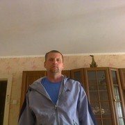 ���������� ����, ���� ������� ��������, 44 ����, ������������ ��� ������, ����� � ���������, c�������� ���������