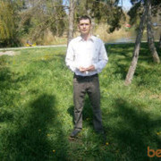 ���������� �����������, ���� ������� ���������, 44 ����, ������������ ��� ������, ����� � ���������, c�������� ���������