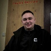  -,   , 29 ,   ,   , c , 