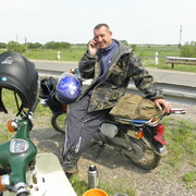 ���������� �����������, ���� ������� ������, 49 ���, ������������ ��� ������, ����� � ���������, c�������� ���������