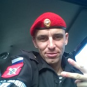 ���������� ���������, ���� ������� ����, 35 ���, ������������ ��� ������, ����� � ���������, c�������� ���������