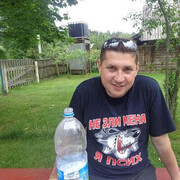 ���������� �����, ���� ������� ����, 43 ����, ������������ ��� ������, ����� � ���������