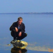 ���������� ����������, ���� ������� ����, 39 ���, ������������ ��� ������, ����� � ���������, c�������� ���������, ���������