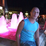 ���������� ������, ���� ������� ����, 44 ����, ������������ 