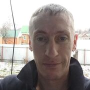  -,  Mik, 44