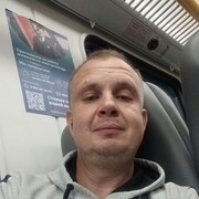 ���������� ������, ���� ������� �������, 44 ����, ������������ ��� ������, ����� � ���������, ���������