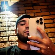 ���������� �������, ���� ������� Amir, 31 ���, ������������ ��� ������, ����� � ���������