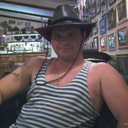 ���������� ������, ���� ������� ������, 47 ���, ������������ ��� ������