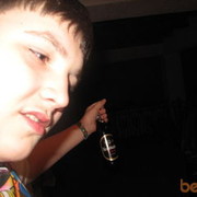 ���������� ������, ���� ������� ����, 35 ���, ������������ ��� ������, ����� � ���������, c�������� ���������