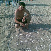 ���������� ����, ���� ������� Vojak40, 40 ���, ������������ ��� ������