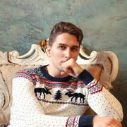 ���������� ������, ���� ������� �����, 29 ���, ������������ ��� ������, ����� � ���������