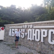  --,   , 46 ,     , c 