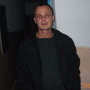 ���������� �����-���������, ���� ������� ���������, 43 ����, ������������ ��� ������, ����� � ���������, c�������� ���������