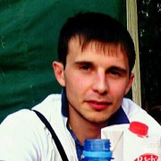 ���������� ����, ���� ������� �������, 38 ���, ������������ ��� ������, ����� � ���������, c�������� ���������