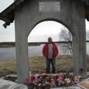  ,   , 61 ,   ,   , c , 