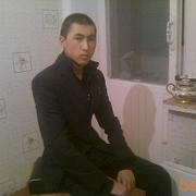 ���������� ������, ���� ������� 0556684838, 32 ����, ������������ ��� ����� � ���������, c�������� ���������