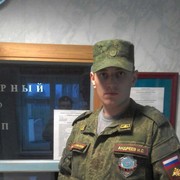  ,   Ivan, 33 ,   ,   , c 