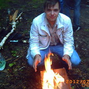 ���������� ������ ��������, ���� ������� Msha, 34 ����, ������������ ��� ����� � ���������, c�������� ���������