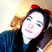 ���������� �����, ��������