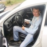 ���������� ������, ���� ������� �����, 39 ���, ������������ ��� ������, ����� � ���������, c�������� ���������