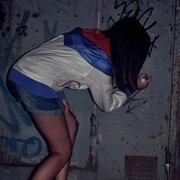 ���������� ������, ���� ������� ����������, 29 ���, ������������ ��� ����� � ���������, c�������� ���������