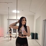 ���������� �����������, Nasty Miy