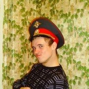 ���������� �����-���������, ���� ������� �����, 35 ���, ������������ ��� ������