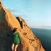 ���������� ������, ���� ������� ����, 29 ���, ������������ ��� ������, ����� � ���������