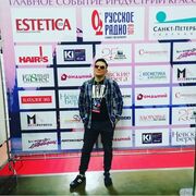 ���������� �����-���������, ���� ������� �������, 45 ���, ������������ ��� ������, ����� � ���������, ���������