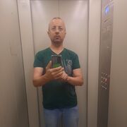 ���������� ��������, ���� ������� ��������, 48 ���, ������������ ��� ������, ����� � ���������