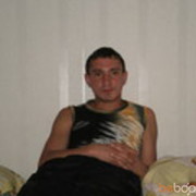 ���������� �����, ���� ������� ���, 44 ����, ������������ ��� ����� � ���������, c�������� ���������