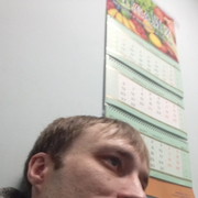 ���������� ������������, ���� ������� �����, 42 ����, ������������ ��� ������