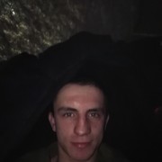  ,   Sereban, 32 ,   ,   , c 