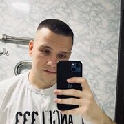  ,  , 20