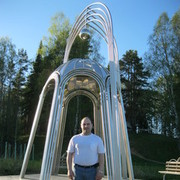 ���������� ����, ������� �������, 49