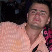 ���������� ������, ���� ������� �����, 39 ���, ������������ ��� ������, ����� � ���������, c�������� ���������